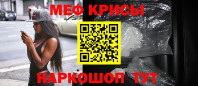 мдпв Лесосибирск