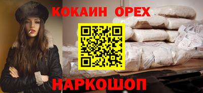 мдпв Лесосибирск