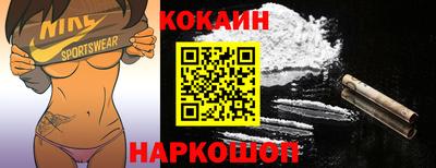 сатива Ликино-Дулёво