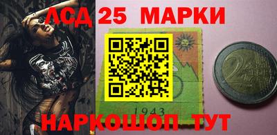 мдпв Лесосибирск