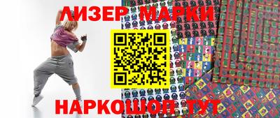 мдпв Лесосибирск