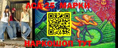 мдпв Лесосибирск