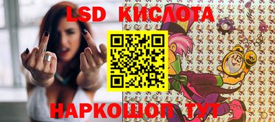 мдпв Лесосибирск