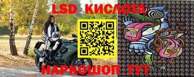 мдпв Лесосибирск