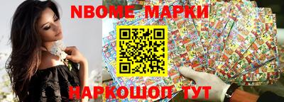 мдпв Лесосибирск