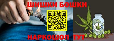 сатива Ликино-Дулёво