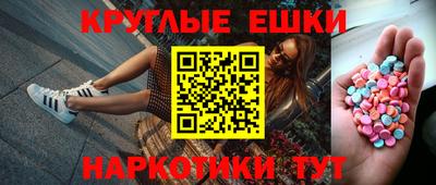 мдпв Лесосибирск