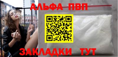 мдпв Лесосибирск