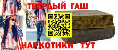 ALPHA-PVP Ливны