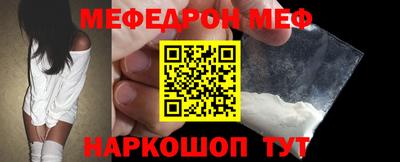 мдпв Лесосибирск
