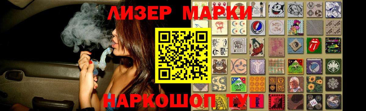 ссылка на мегу ссылка  Лсд 25 экстази ecstasy  Лсд 25 экстази ecstasy  Вход с VPN  Дальнереченск 